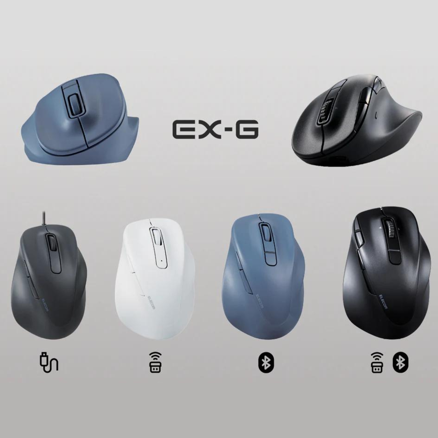 Introducing the EX-G, Ergonomic Mice Designed with Doctors