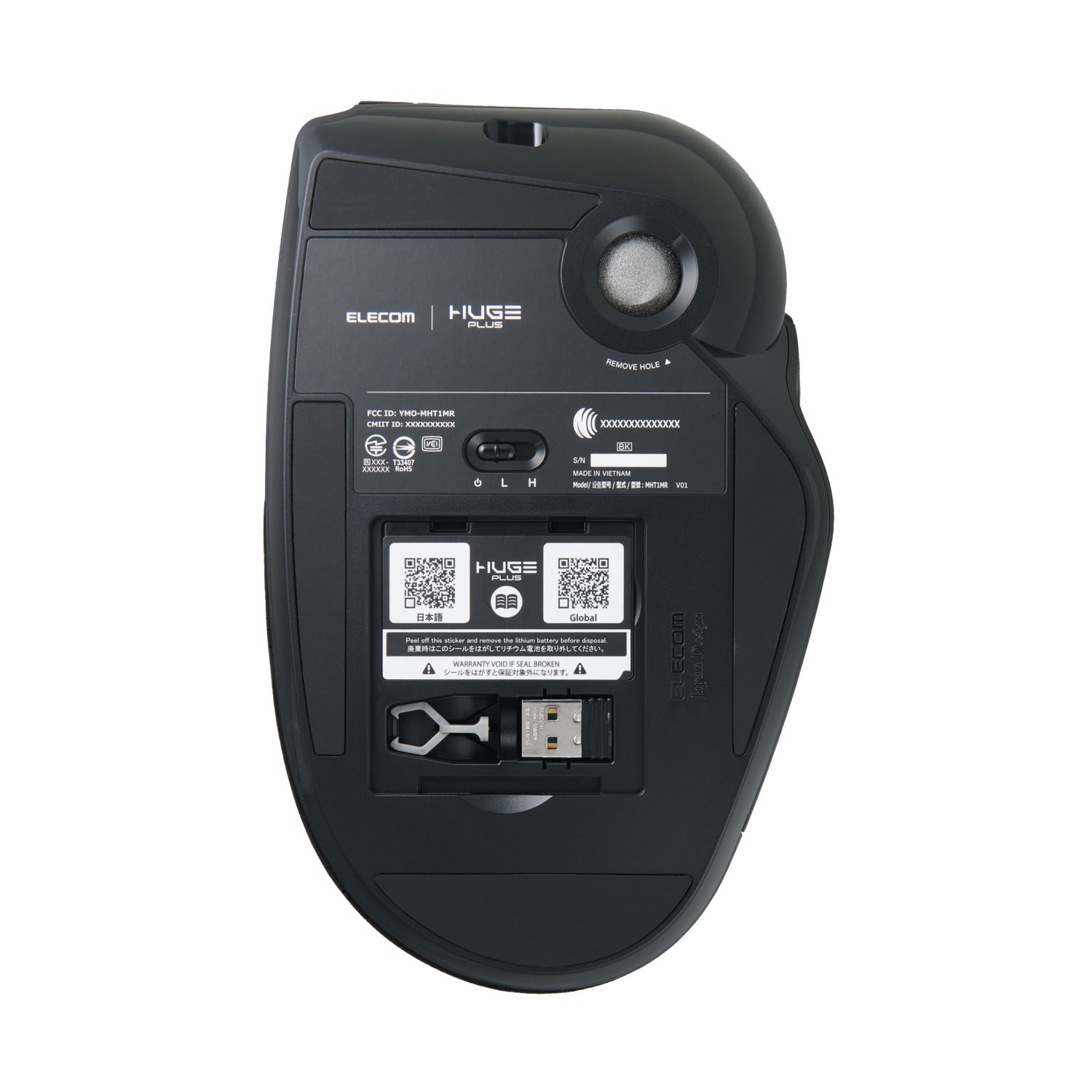 Bottom view of Huge Plus trackball with power sliding switch, bearing puller, and USB dongle installed in bottom body of trackball