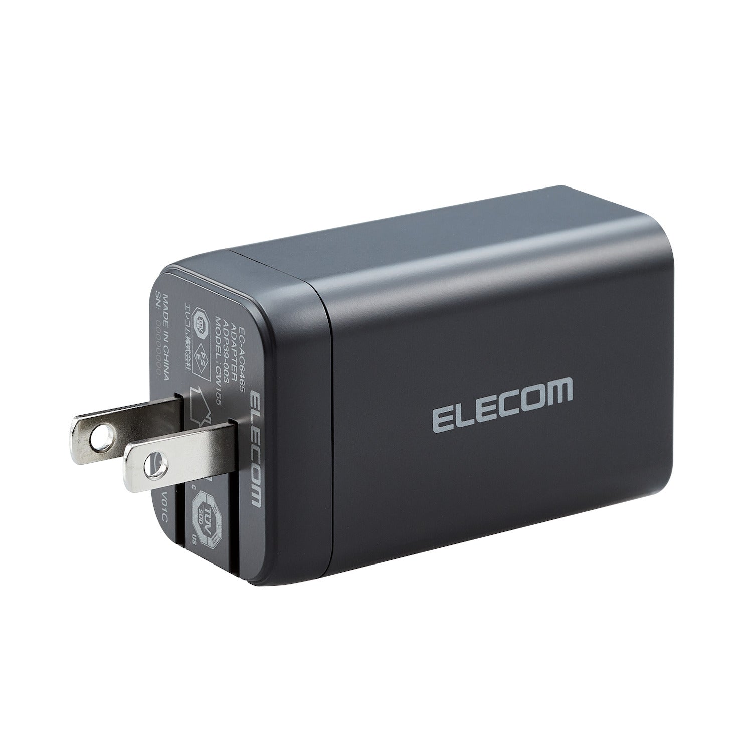 foldable plug compact wall charger that can charge up to 3 devices at once - perfect for traveling