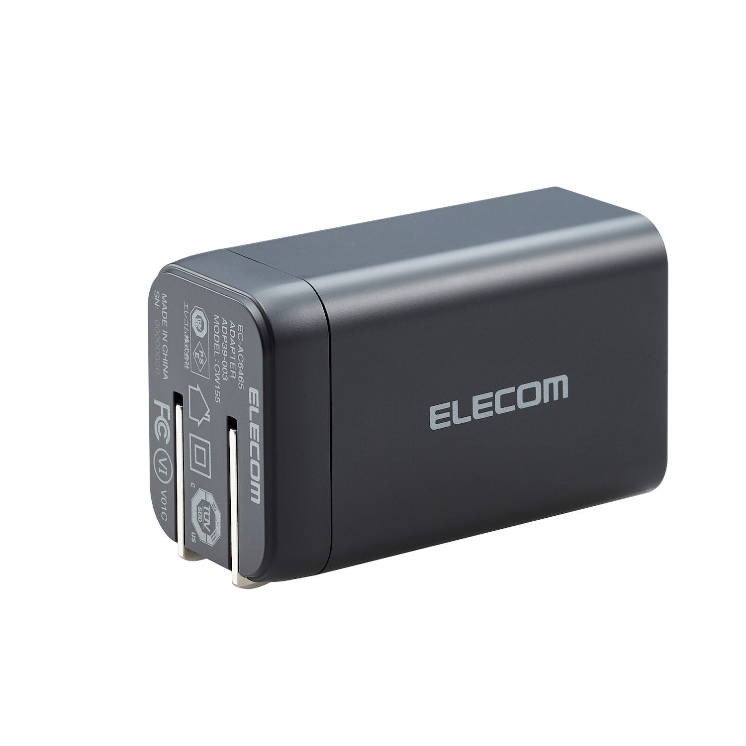 ultimate charger for students with USB C and USB A compatibility - 65W max output with GaNII tech for fast charging