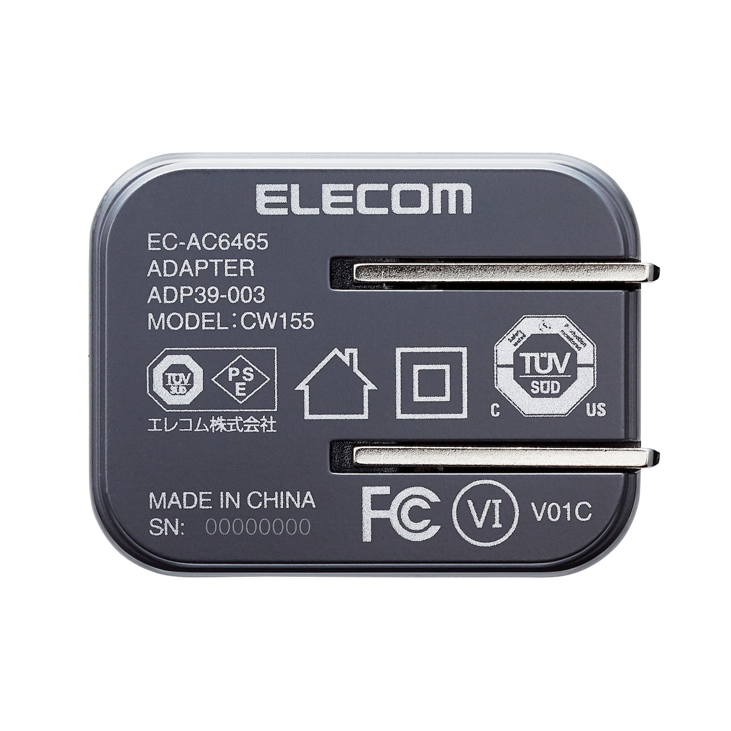 ELECOM wall charger - number one tech brand in Japan - 65W Max output - charge up to 3 devices at once