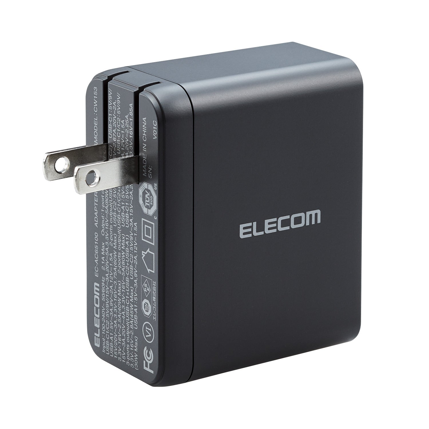 travel charger for laptops and more with foldable plug