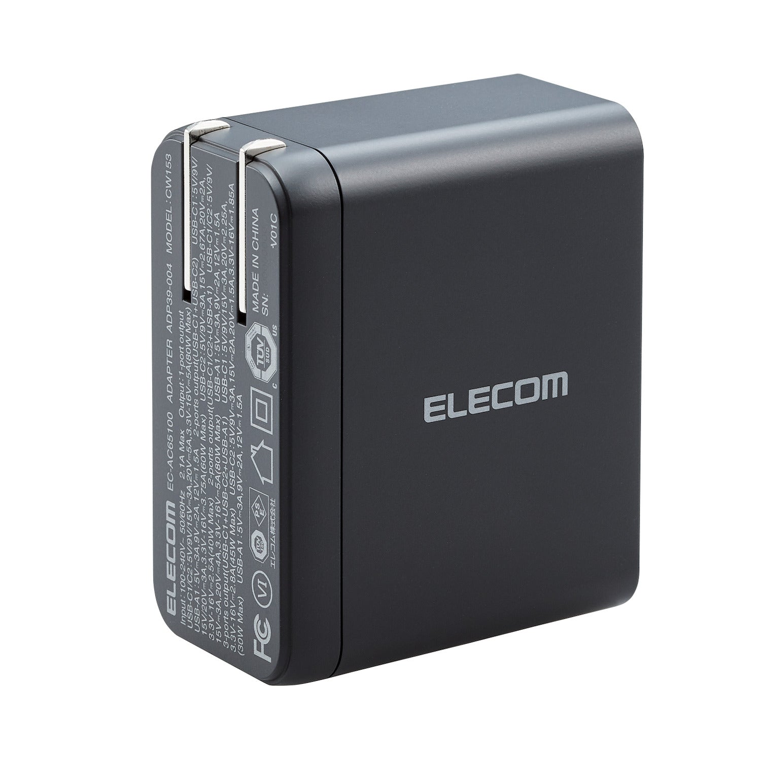 compact laptop charger with max output of 100W - charge up to 3 devices at once with this brick