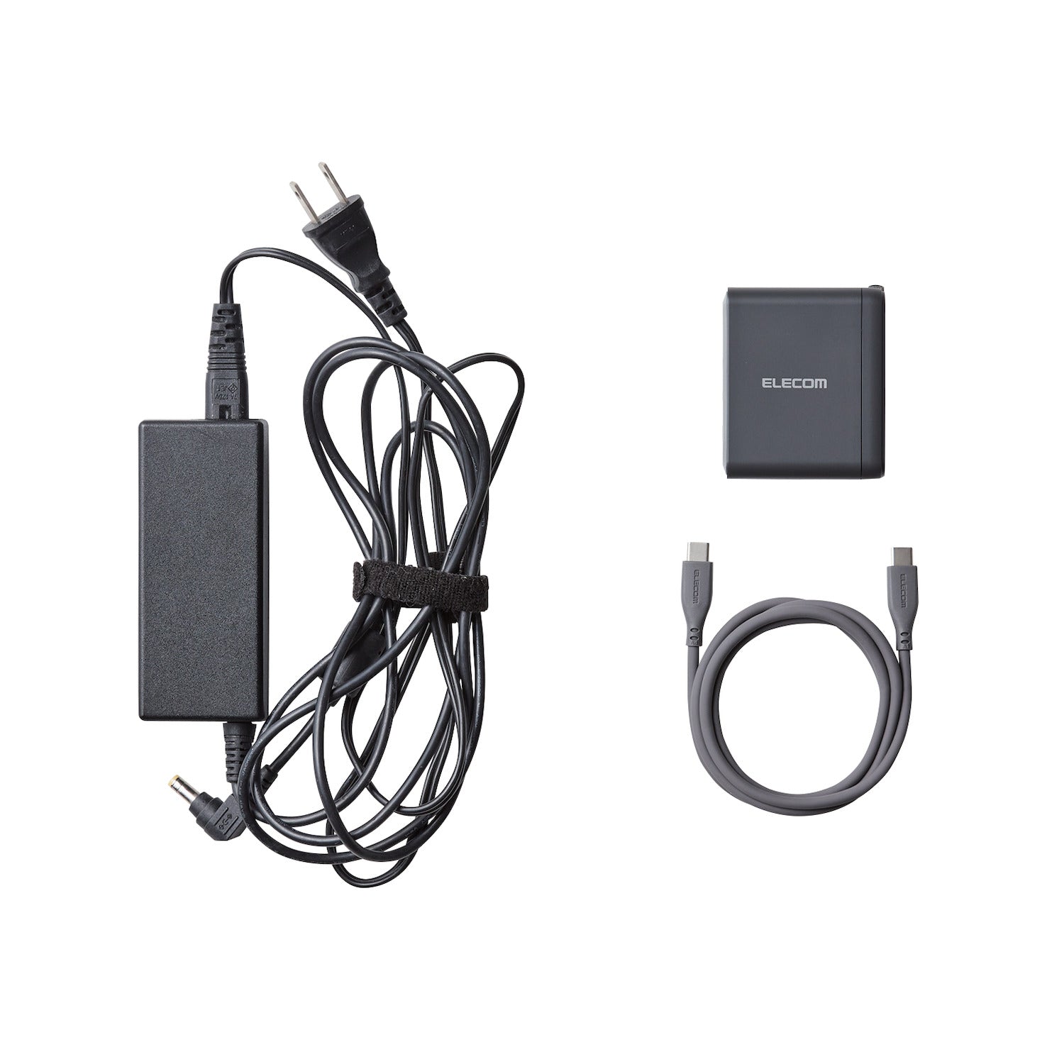 image shows before and after of messy laptop cord versus the updated smooth cord and brick to organize your travel charger and eliminate wasted space