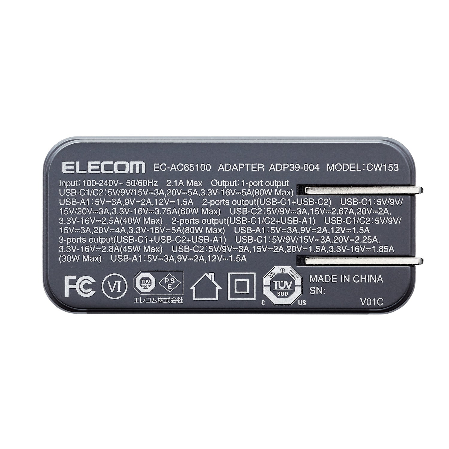 elecom charger adapter with GaNII technology - 100 watts max output - 100w usb c charger