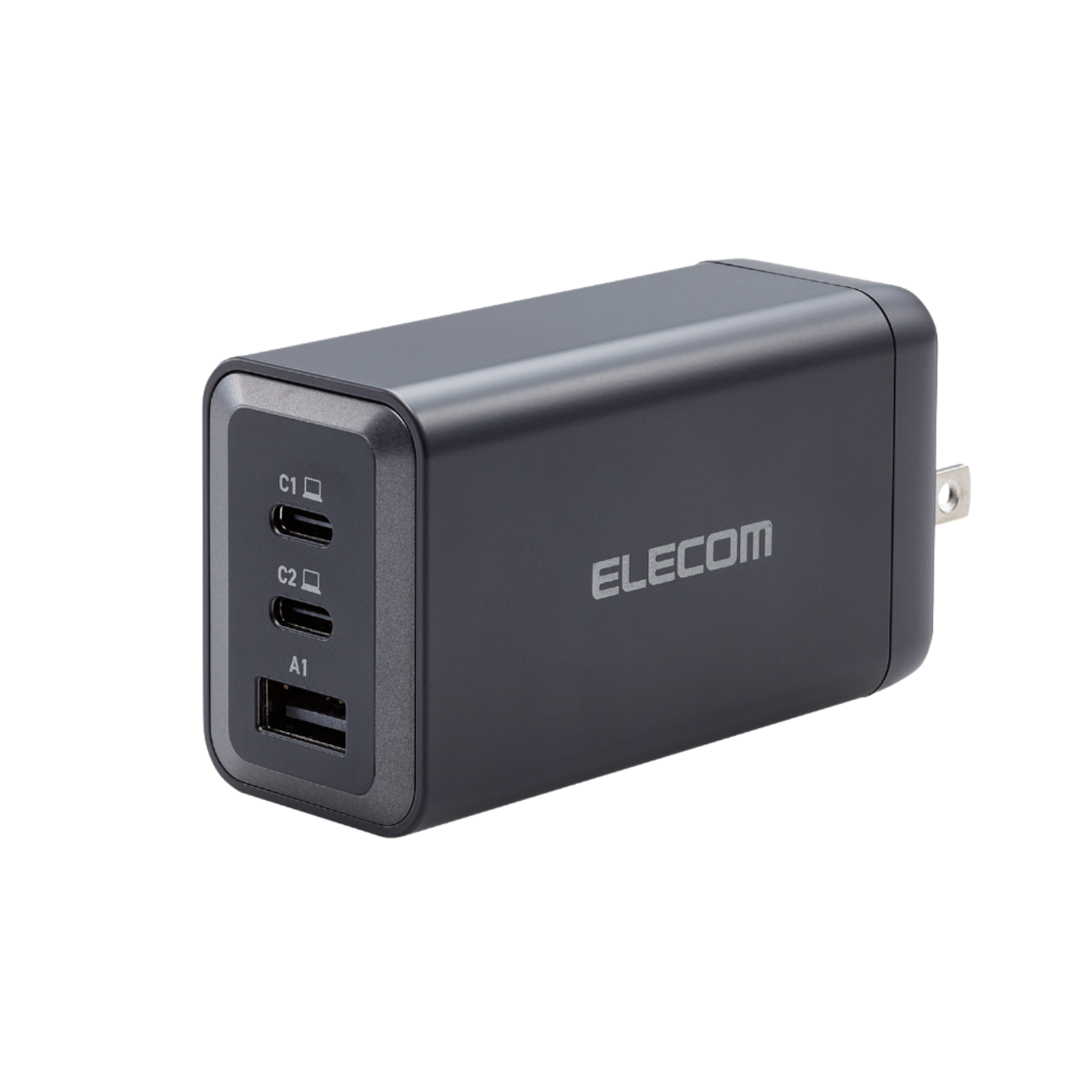compact charger brick with max output of 120W - 2 USB C and one USB A ports -