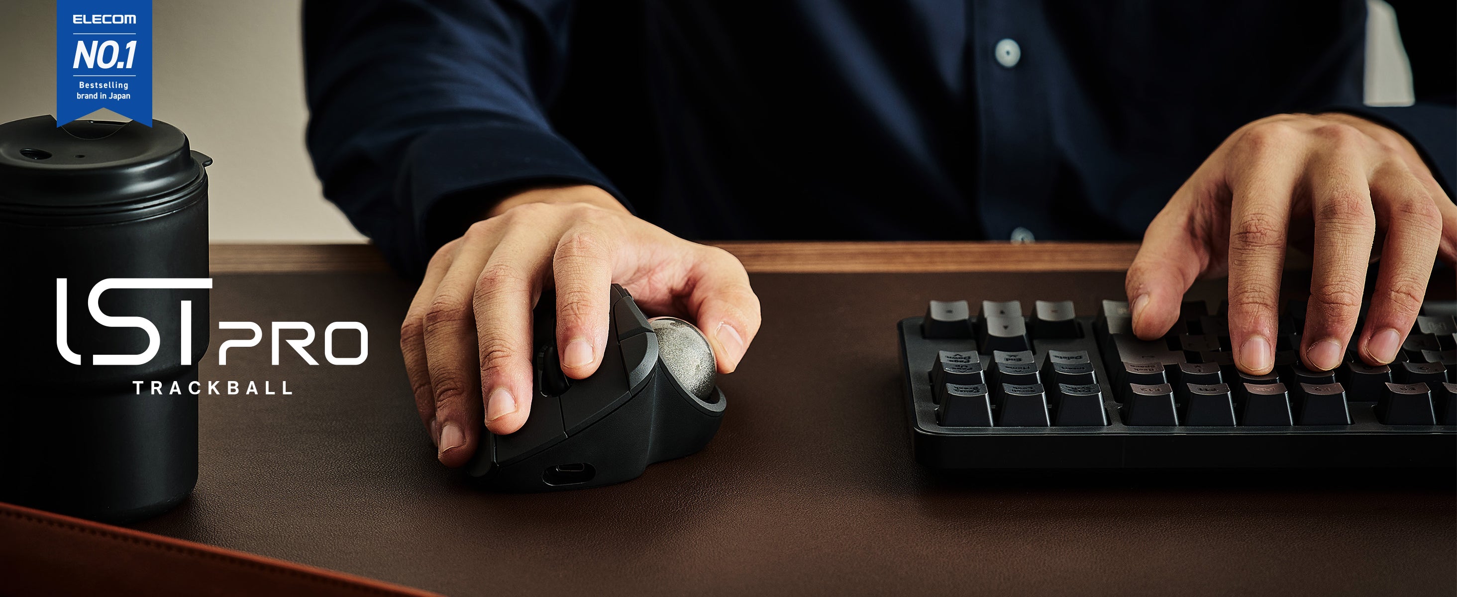 Elecom No.1 Bestselling Brand in Japan | IST Pro Trackball Mouse in Black