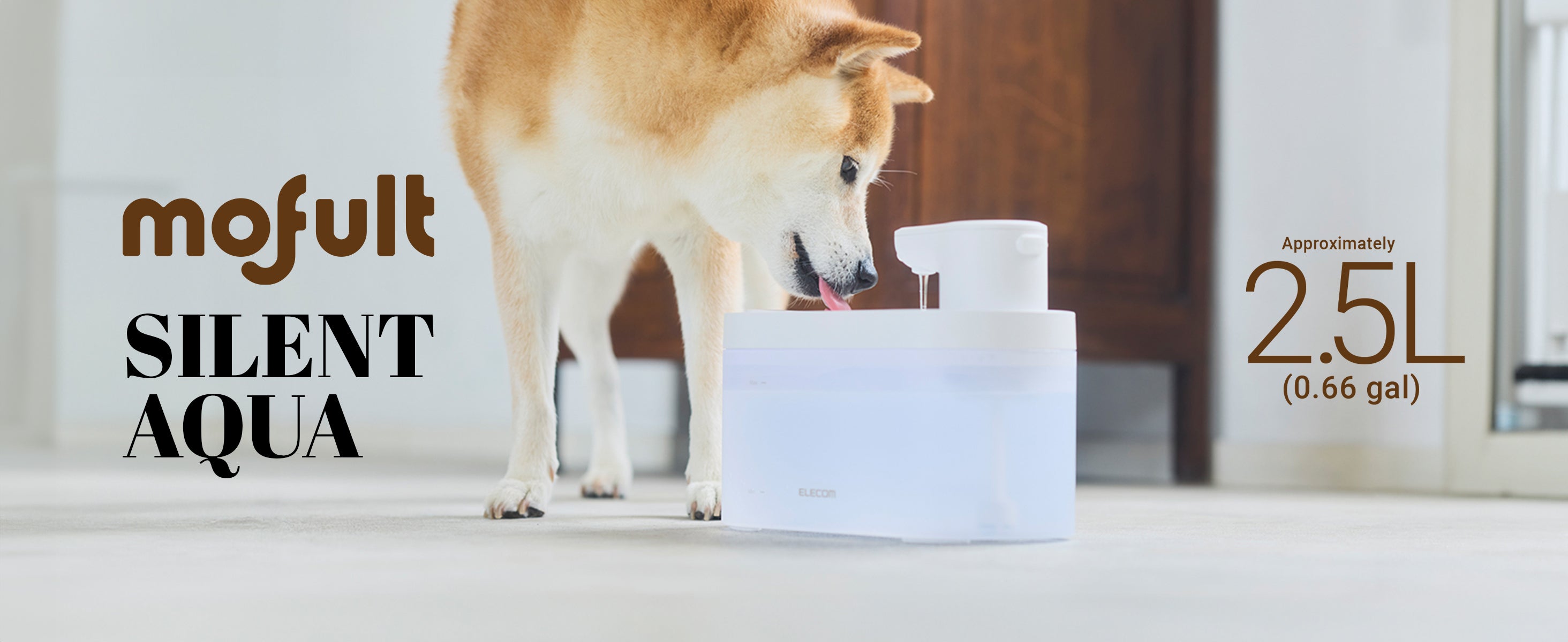 Mofult Silent Aqua Cordless Pet Water Fountain by Elecom - Approximately 2.5 Liter Capacity