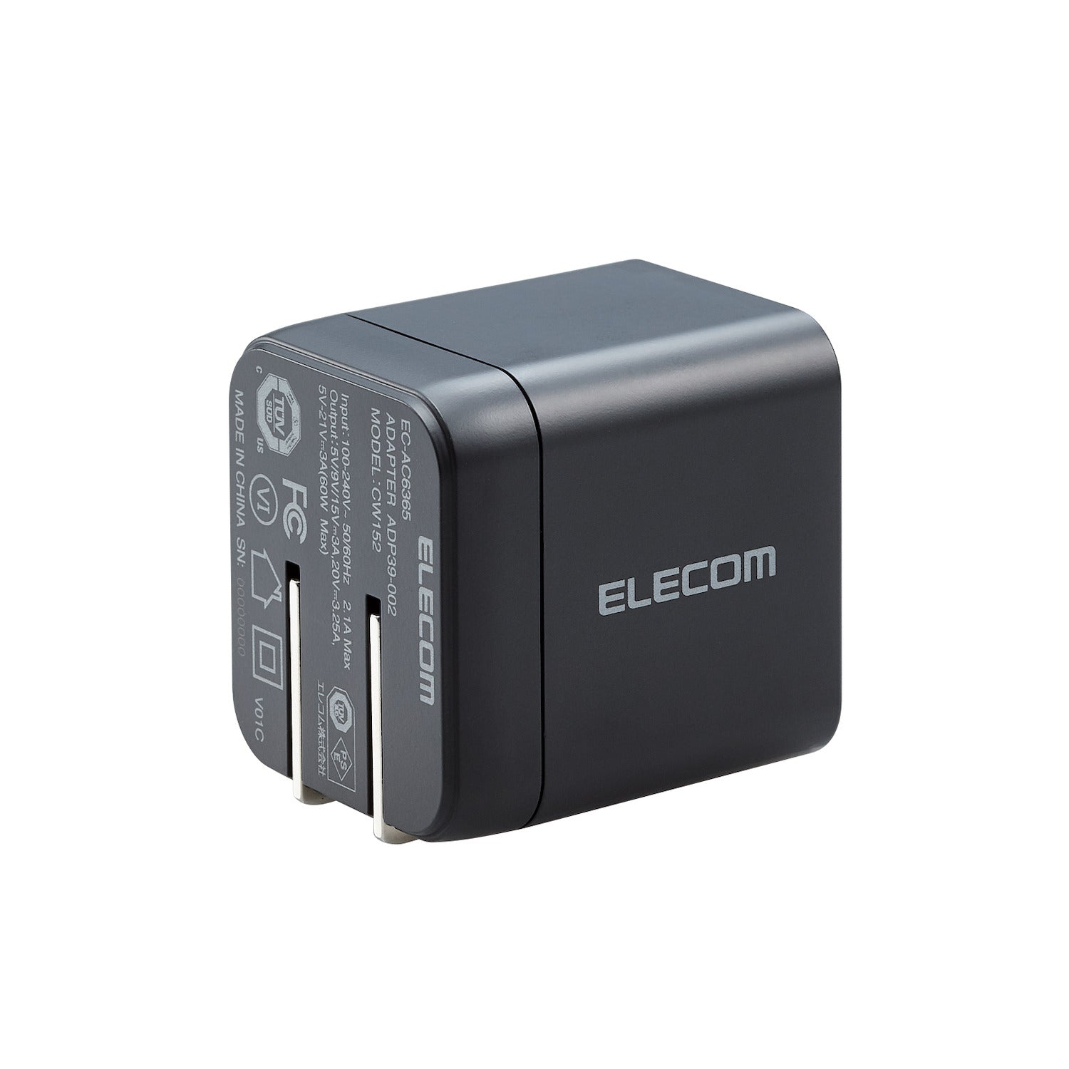 Black Compact Charger GaNII 65W USB-C closed prongs | Elecom ultra-high output device charger
