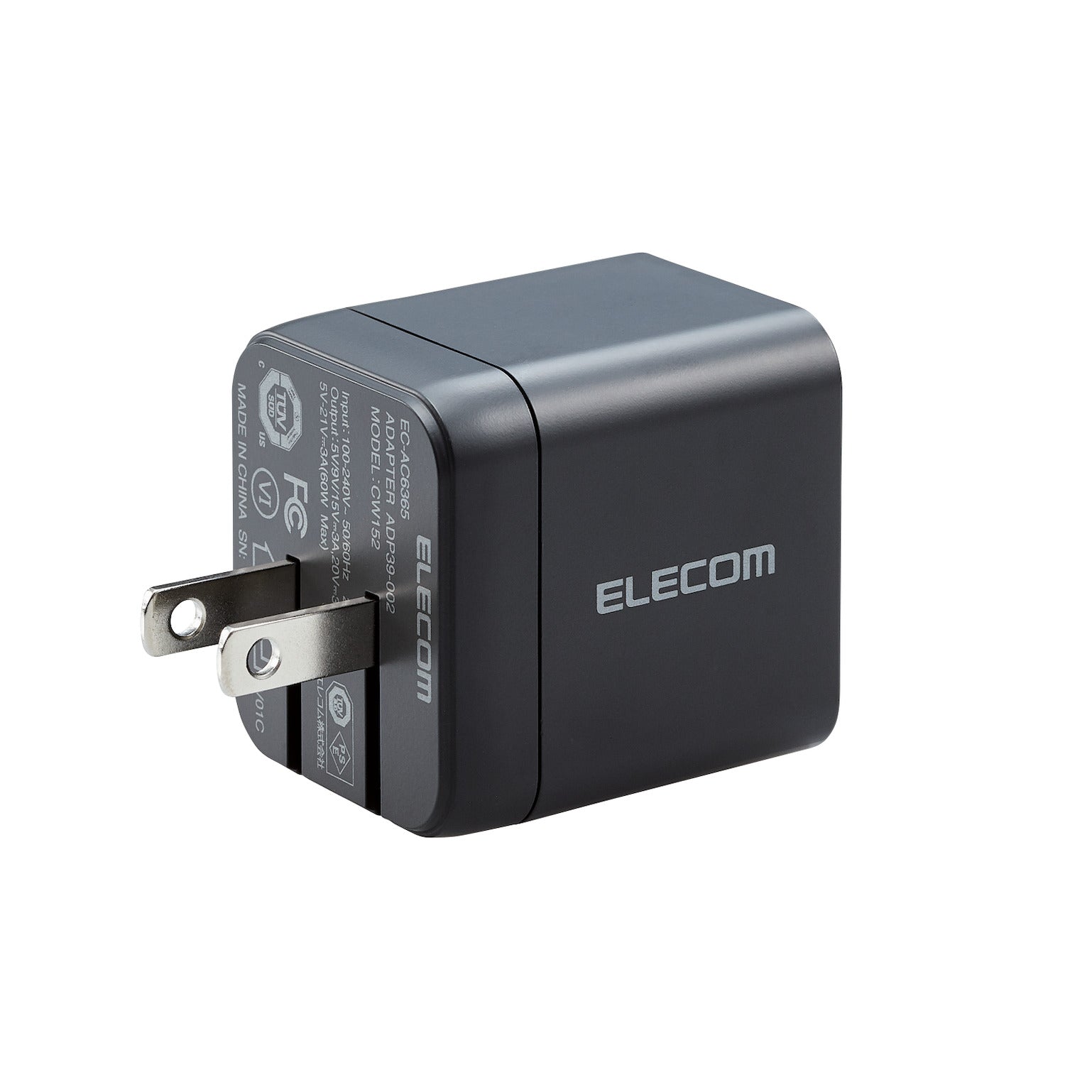 Black Compact Charger GaNII 65W USB-C prongs out | Elecom ultra-high output device charger