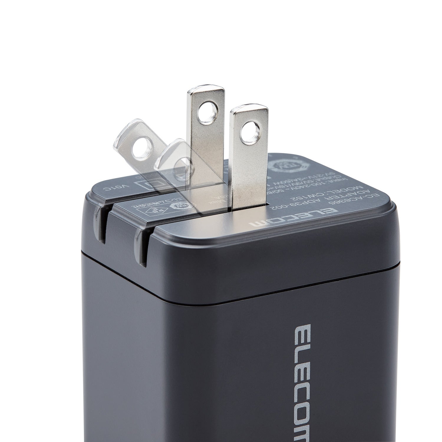 Black Compact Charger GaNII 65W USB-C prongs closing opening | Elecom ultra-high output device charger