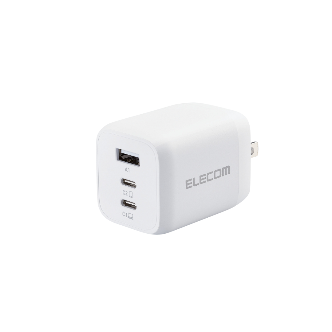 White Compact Charger GaNII 65W transparent background | Elecom ultra-high output device charger