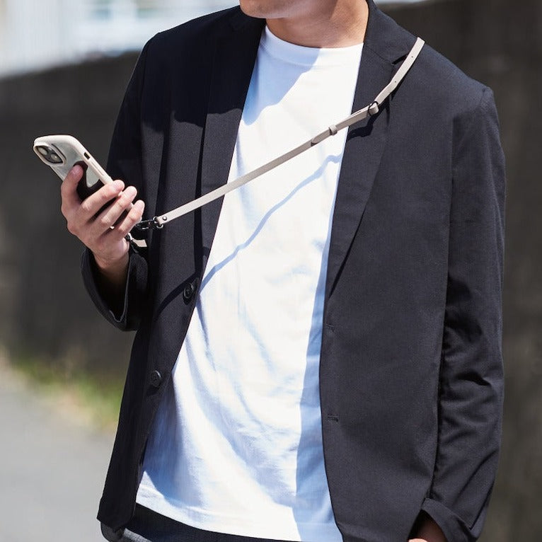 Smartphone Lanyard with Adjustable Strap