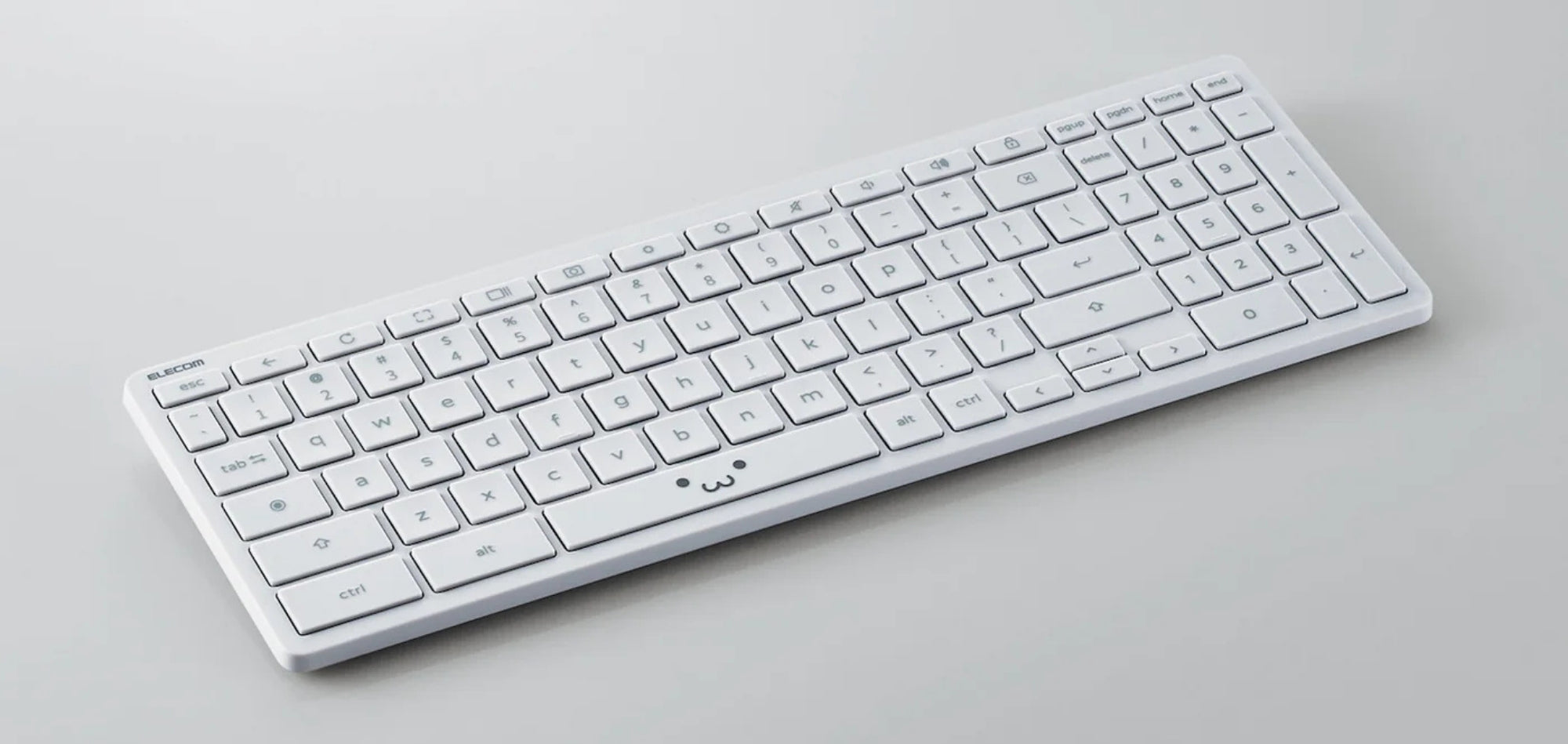 The Shiro Chan Computer Keyboard in White