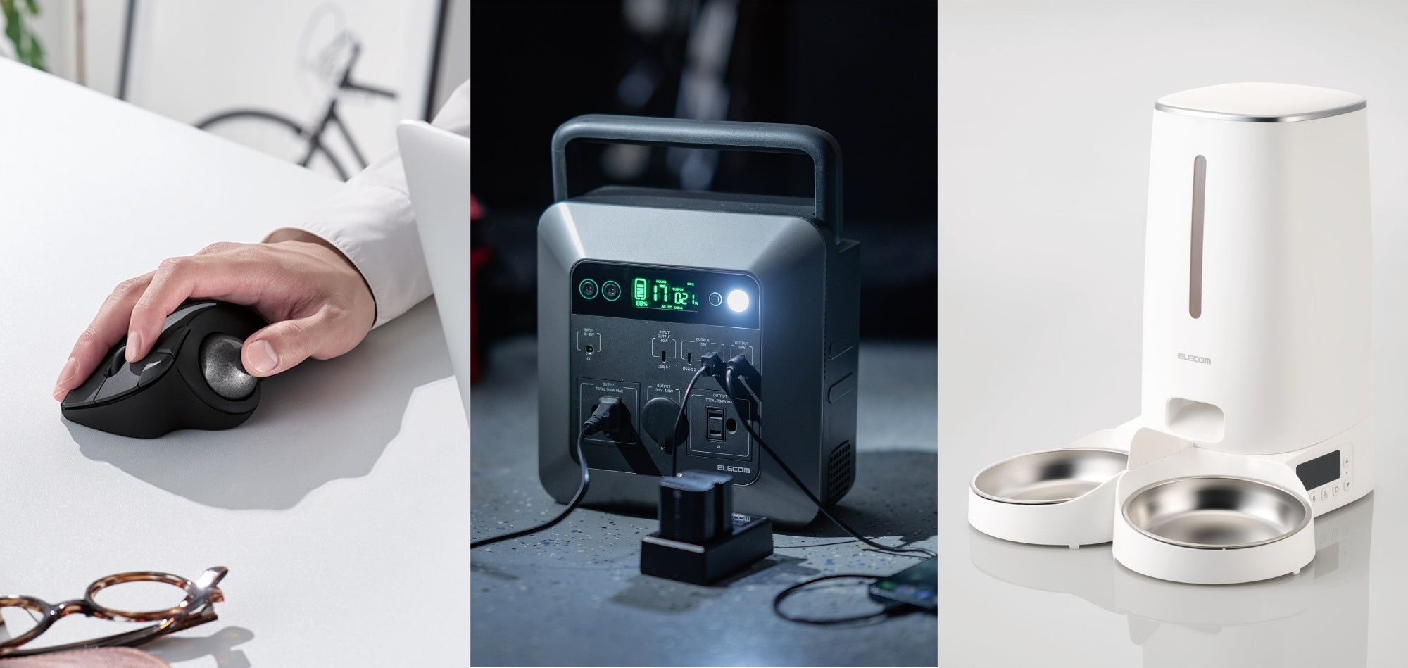 The Black IST Pro Trackball Mouse, Elecom Portable Power Station, and Automatic Pet Feeder - Two Trays 