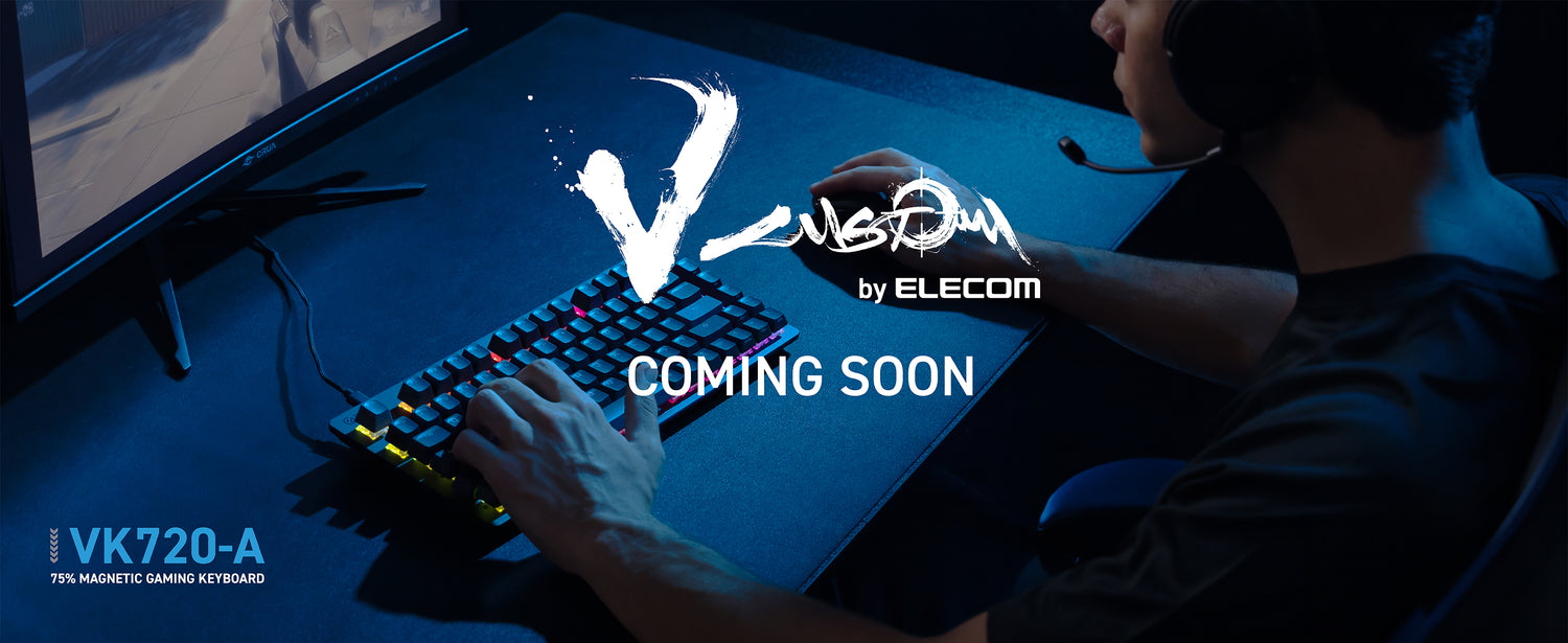 The TK-VK720A Gaming Keyboard: Speed and Precision Boosts Gaming Experience