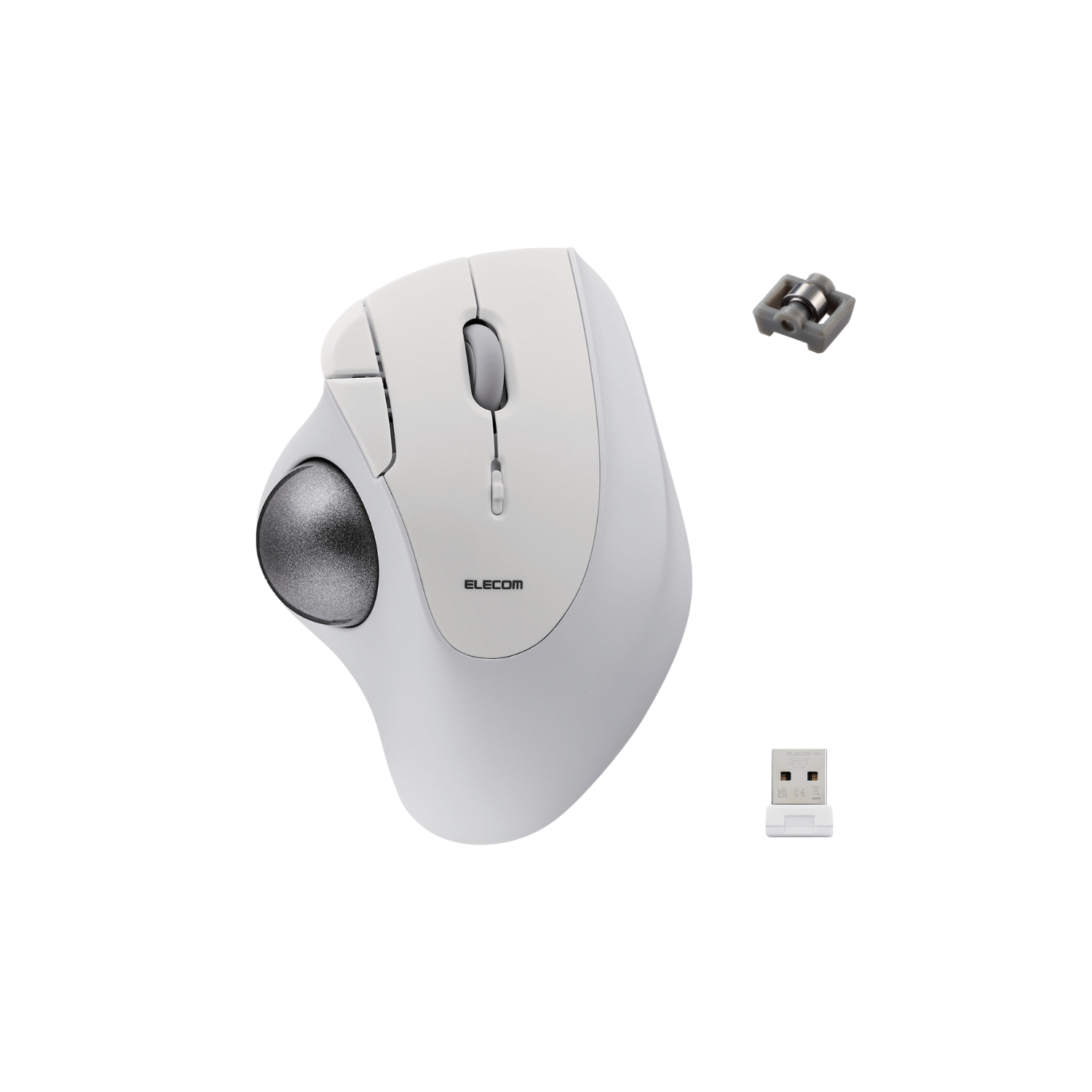 white trackball mouse with silver track ball feature 