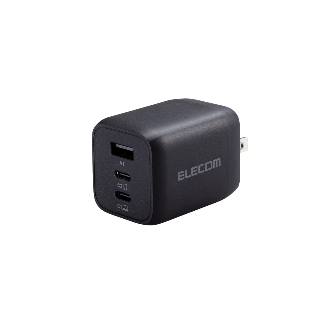 Compact Charger GaNII 65W