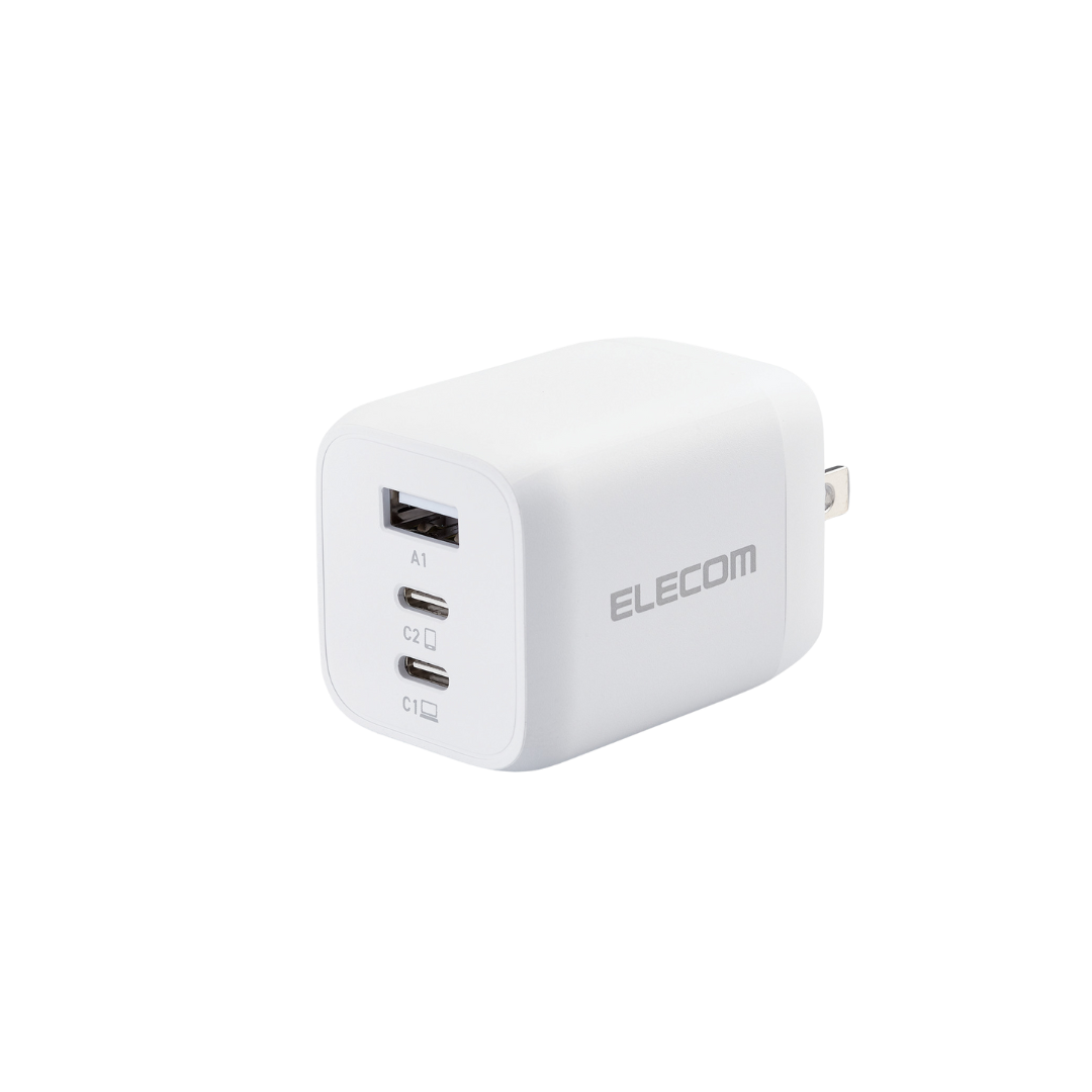 Compact Charger GaNII 65W