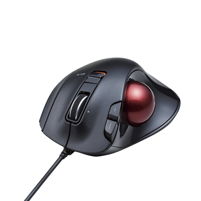 EX-G Trackball, Wired
