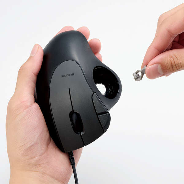 wired trackball mouse with swappable 