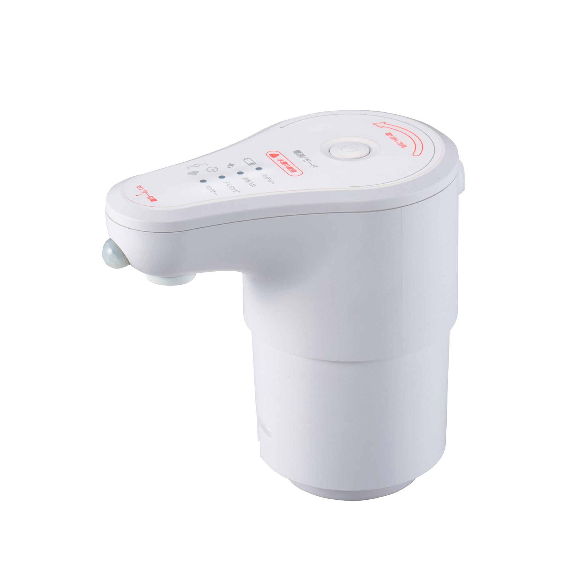 Elecom Replacement Pump for Cordless Pet Fountain in White