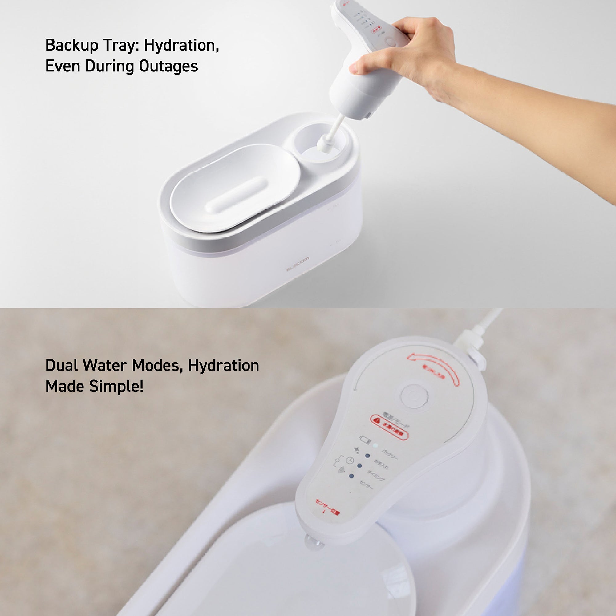 Backup Tray: Hydration, Even During Outages - Dual Water Modes, Hydration Made Simple