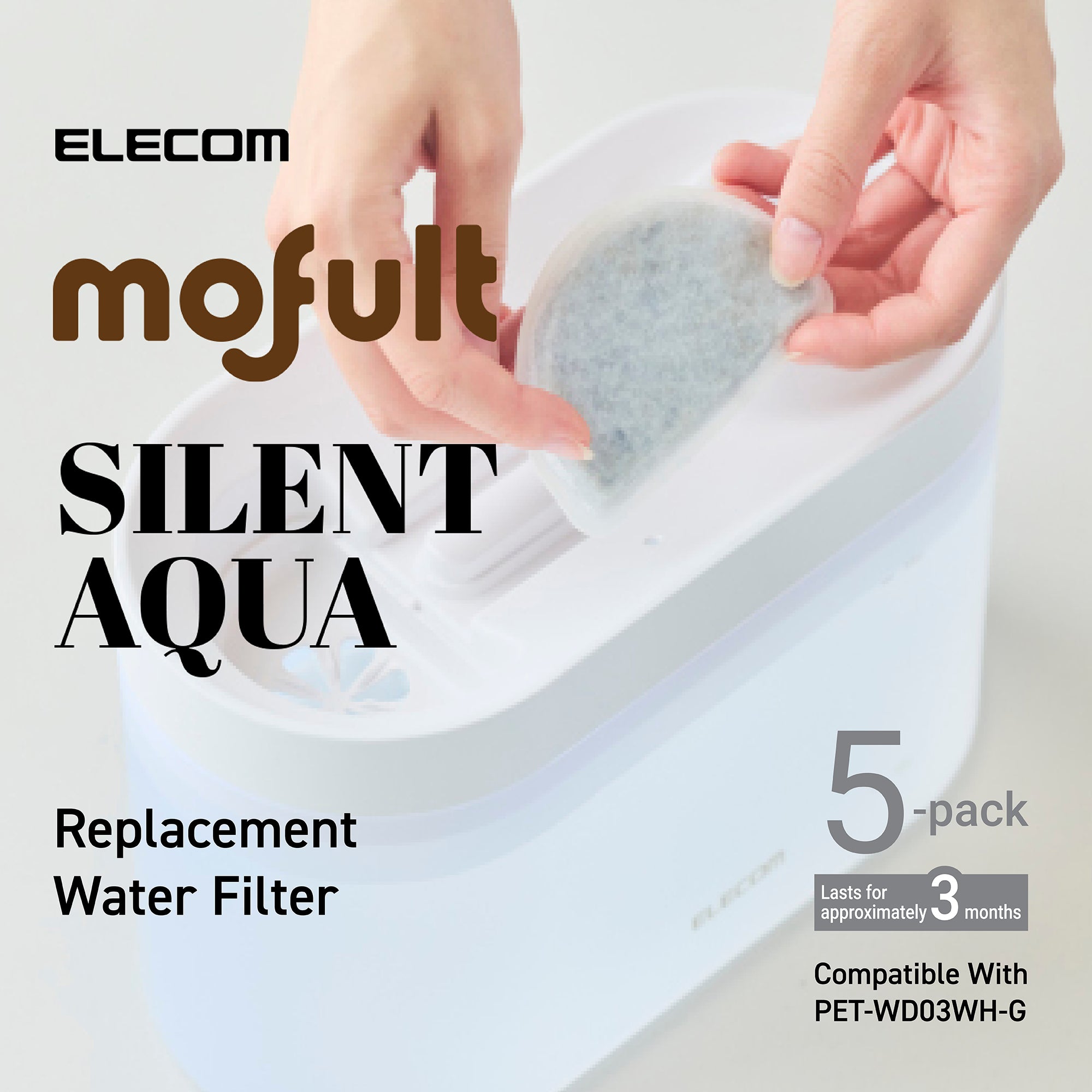 Elecom mofult Silent Aqua Replacement Water Filter 5 Pack that lasts for 3 months - Compatible with PET-WD03WH-G