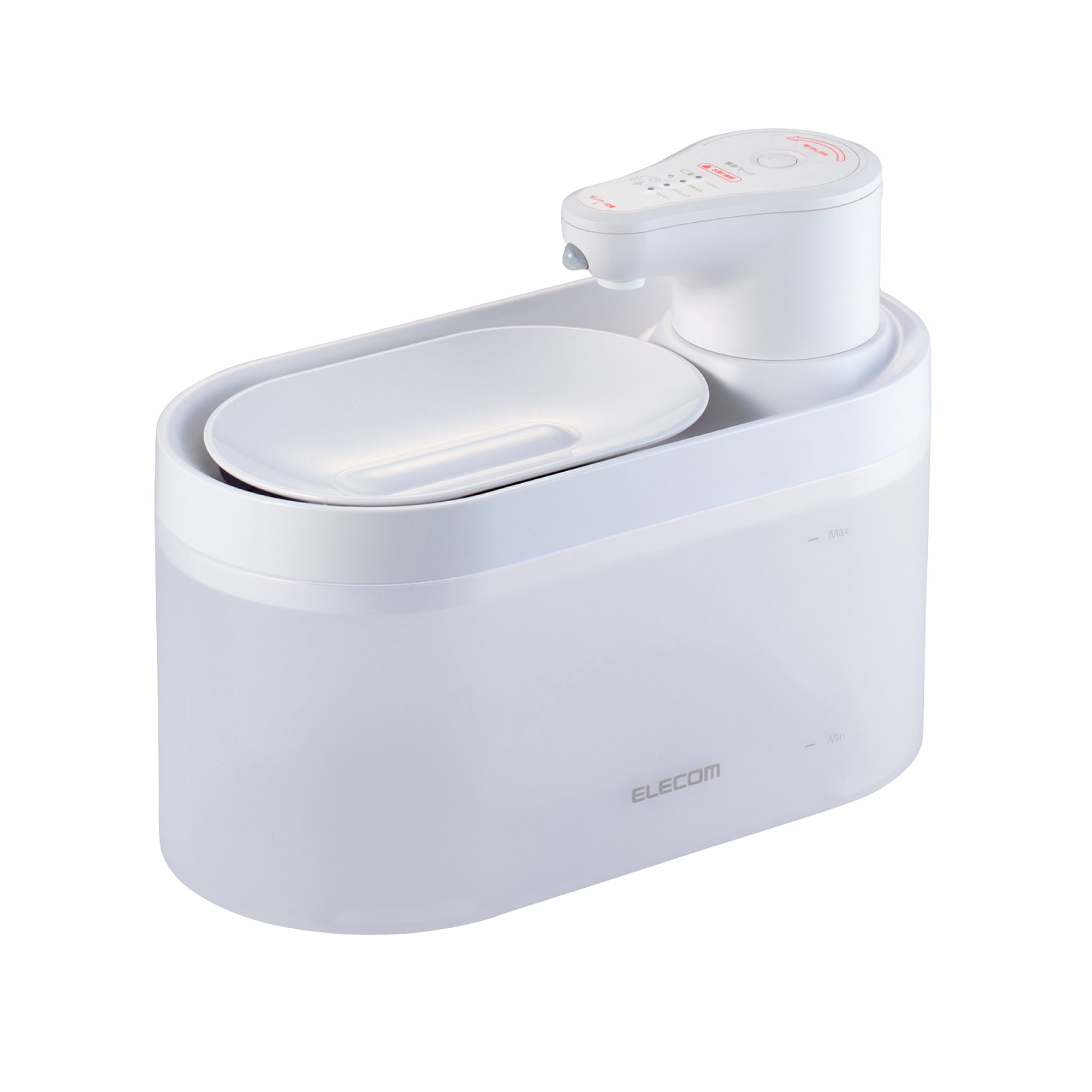 Elecom Cordless Silent Pet Water Fountain in White