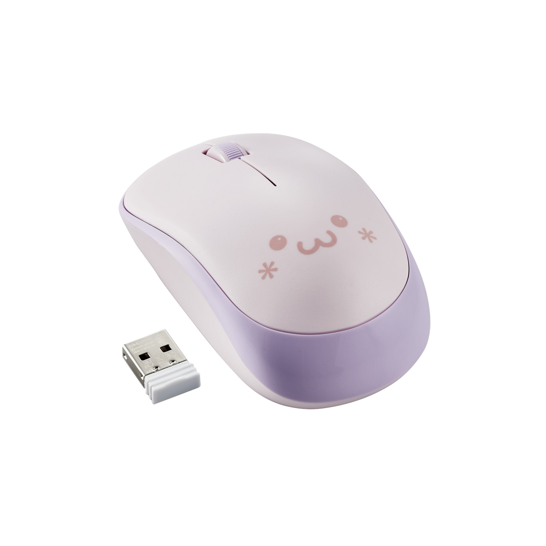 Smile Face Wireless Mouse